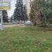 Вентшахта в городе Москва