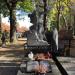The grave of Marianna Wolska in Warsaw city