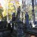 The grave of Aleksandra Plater in Warsaw city