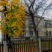 Учебный корпус в городе Мирноград