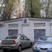 Трансформаторная подстанция ТП-11689 в городе Москва