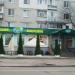 Кафе-магазин «Едем» в місті Житомир