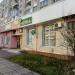 Аптека (uk) в городе Шептицкий