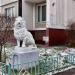 Скульптуры львов в городе Москва