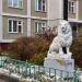 Скульптуры львов в городе Москва