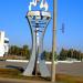 Знак (ru) in Homieĺ city