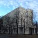 Департамент городского имущества в городе Москва