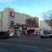 АЗС «Лукойл» № 547 в городе Москва