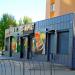 Гастроном «ТВТ-Маркет» (ru) in Homieĺ city