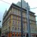 Hotel Mandarin Moscow в городе Москва