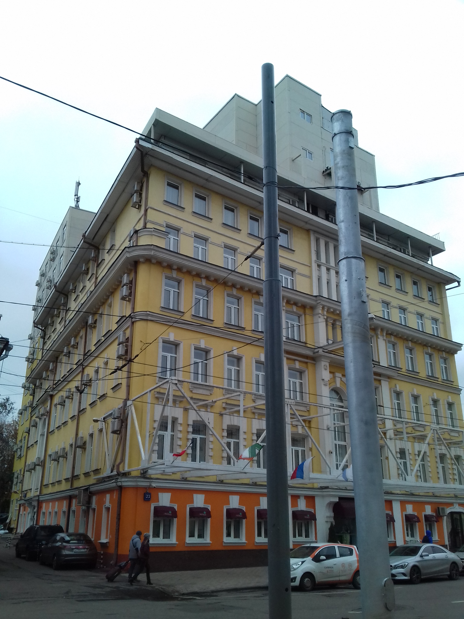 Hotel Mandarin Moscow Moscow