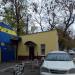 Нижняя Красносельская ул., 40/29 корпус 29 в городе Москва
