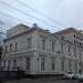 Вычислительный центр Железнодорожных войск в городе Москва