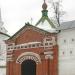 Часовня в городе Углич
