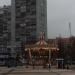 Карусель в городе Москва