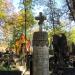 The grave of Adolf Erlicz in Warsaw city