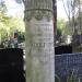 The grave of Adolf Erlicz in Warsaw city