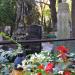 The grave of Ludwik Kramer in Warsaw city