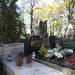 The grave of Ludwik Kramer in Warsaw city