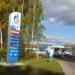АЗС «Газпромнефть» № 245 в городе Бор