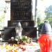 The grave of Wanda Szymańska in Warsaw city
