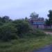 Man Malayandi Kovil Temple