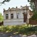 ул. Пушкина, 86 в городе Каменск-Шахтинский