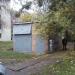 ТП-641 в городе Киев