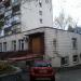 Детская библиотека им. Анатолия Костецкого в городе Киев