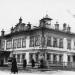 Китайский домик в городе Киров
