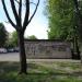 Garaże (pl) in Warsaw city