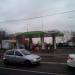 АЗС «Газпромнефть» № 190 в городе Москва