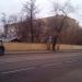 Главное здание фотовидеоархива ФСБ России в городе Москва
