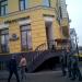 Кафе «Хлѣб насущный» в городе Москва