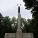 Oorlogsmonument gesneuvelden 7de linie (nl) in Antwerp city