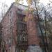 Снесённый жилой дом (ул. Пивченкова, 10) в городе Москва