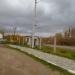 ООО «Научно-производственное объединение „Аэротехнологии“» в городе Нижний Новгород