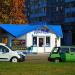 Цветочный магазин «Дарья» (ru) in Homieĺ city