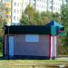 Торговый павильон «Настенька» (ru) in Homieĺ city