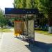 Автобусная остановка «Школа № 49» (ru) in Homieĺ city