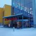 IKEA Tampere (fi) in Tampere city
