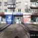 Ликвидированный  магазин низких цен Amba в городе Хабаровск