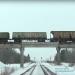 Railroad overpass
