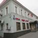 ул. Покровка, 32 в городе Москва