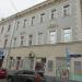 ул. Покровка, 34/2 в городе Москва