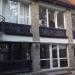 Гостевой дом «Дом под соснами» в городе Геленджик