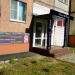 Салон красоты Karina Beauty (ru) in Homieĺ city