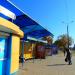 Автобусная остановка «Универскам ”Брянский„» (ru) in Homieĺ city