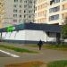 Универсам «Евроопт» (ru) in Homieĺ city