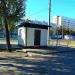 Киоск «Табакерка» (ru) in Homieĺ city